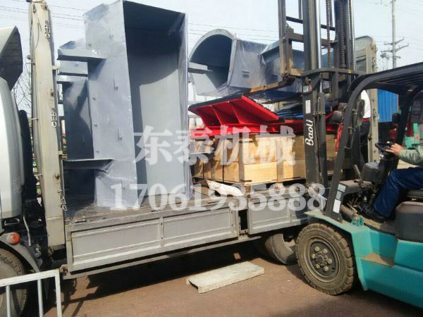 發(fā)貨現(xiàn)場