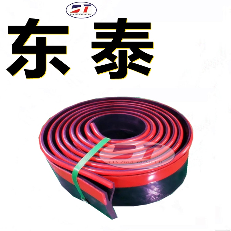 Y型防溢裙板 人字形橡膠裙皮 T型裙邊擋板 Y型防溢裙板 人字形橡膠裙皮 T型裙邊擋板