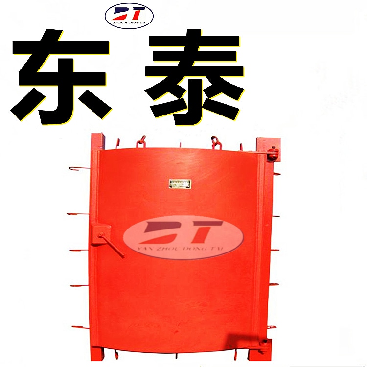 礦用井下巷道變電所硐室抗沖擊波門 礦用井下巷道變電所硐室抗沖擊波門