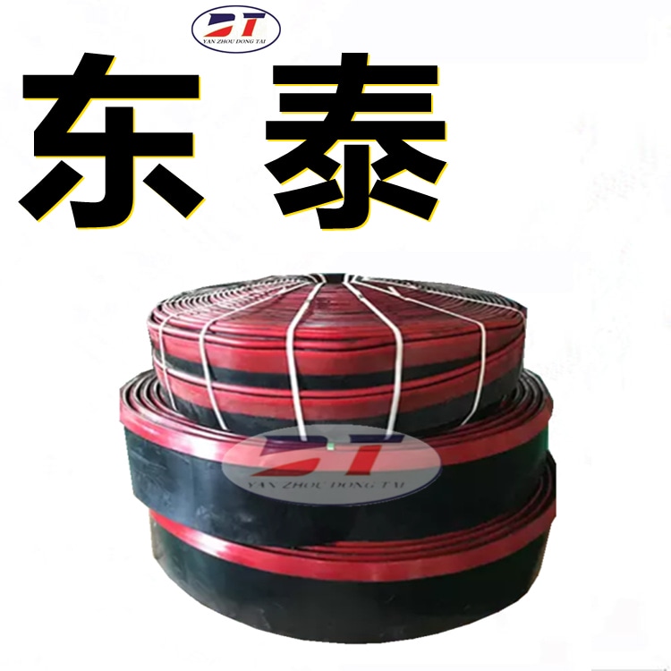 人字形擋料裙邊 帶式輸送機(jī)擋煤皮 防粉塵外溢擋料板 人字形擋料裙邊 帶式輸送機(jī)擋煤皮 防粉塵外溢擋料板