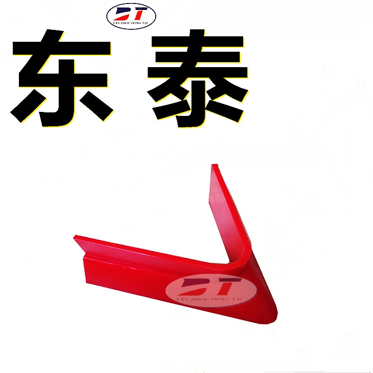 犁式卸料器 犁煤器刮刀 高分子聚乙烯襯板 犁式卸料器 犁煤器刮刀 高分子聚乙烯襯板