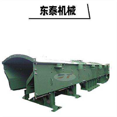 廠家定制,DTII型,密封無動力,加防溢裙板導(dǎo)料槽 廠家定制,DTII型,密封無動力,加防溢裙板導(dǎo)料槽