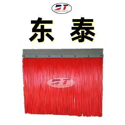 阻燃擋灰簾,夾板式擋塵簾,導(dǎo)料槽用的擋塵簾子