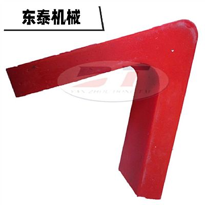 廠家銷(xiāo)售犁煤器刮刀 聚氨酯犁煤器刀頭犁式卸料器三合一刮刀