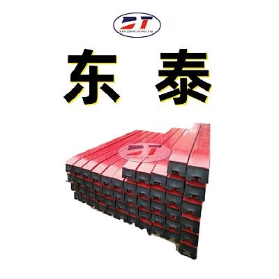 阻燃緩沖條,聚乙烯緩沖滑條,防撞緩沖滑條,抗靜電緩沖條