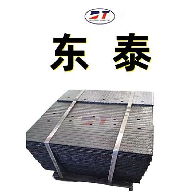 耐磨襯板,復(fù)合鋼板,堆焊板,落煤筒耐磨板,復(fù)合耐磨襯板