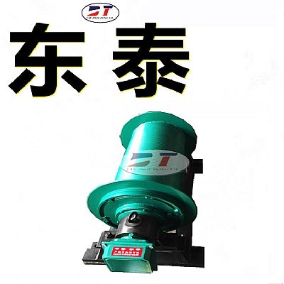 廠家銷售遙控器控制卷揚(yáng)滾筒換帶機(jī) 7.5KW內(nèi)置電機(jī)換帶裝置