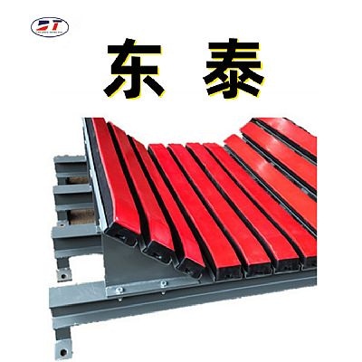 定制礦用輸送帶緩沖床 落料點減震緩沖床 專業(yè)代替托輥緩沖床