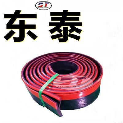 定制導(dǎo)料槽Y型防溢裙板 防溢裙板T型 輸送機(jī)耐磨橡膠板