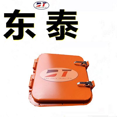 加工料斗密封觀察門 落料筒抗震動檢修用Q235B檢查窗