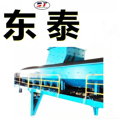 加工定制皮帶機雙密封無動力導(dǎo)料槽 輸煤皮帶自降塵導(dǎo)料槽